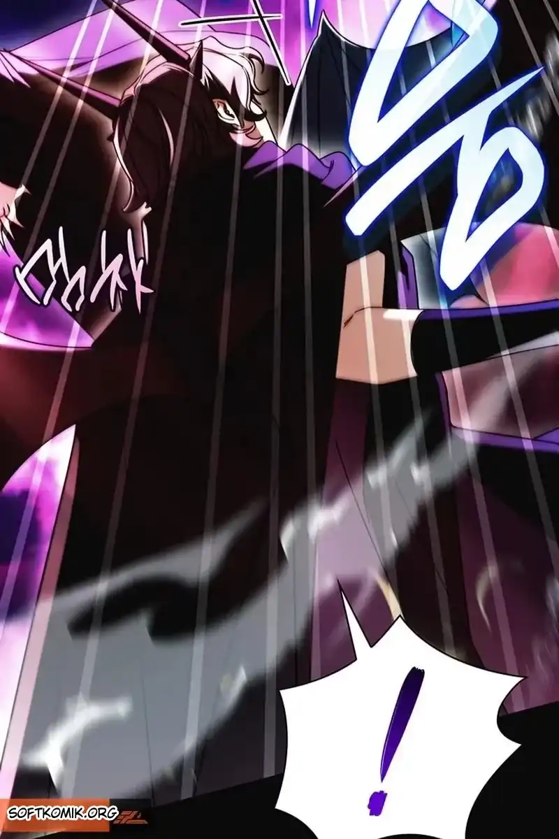 Father, I Won’t Do Anything Chapter 88 - Page 3