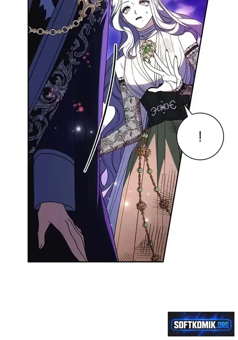 Father, I Won’t Do Anything Chapter 88 - Page 73