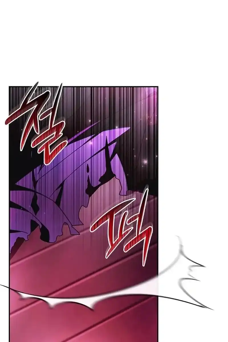 Father, I Won’t Do Anything Chapter 88 - Page 88