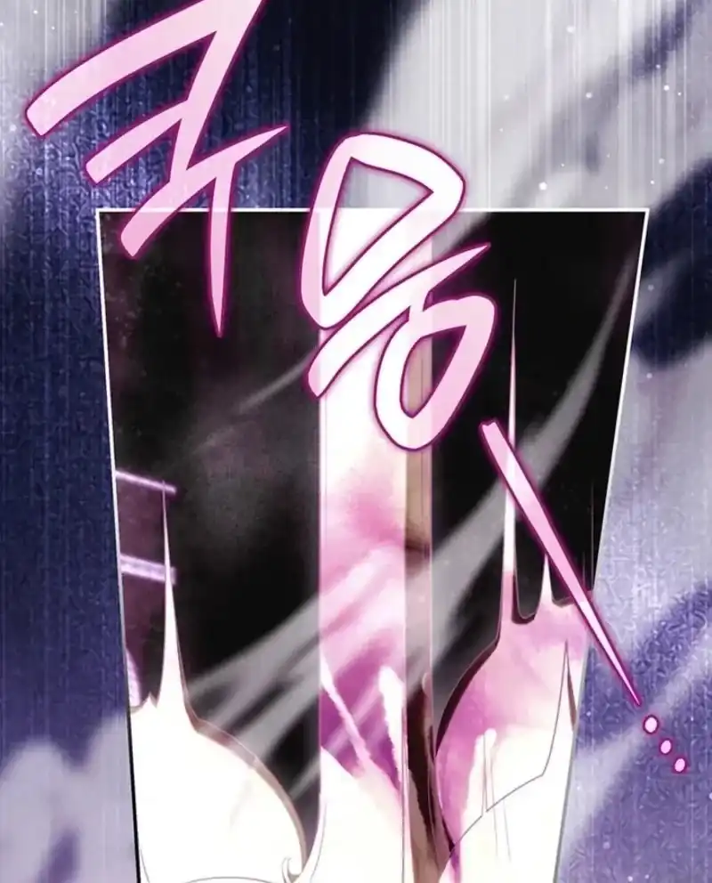 Father, I Won’t Do Anything Chapter 89 - Page 24