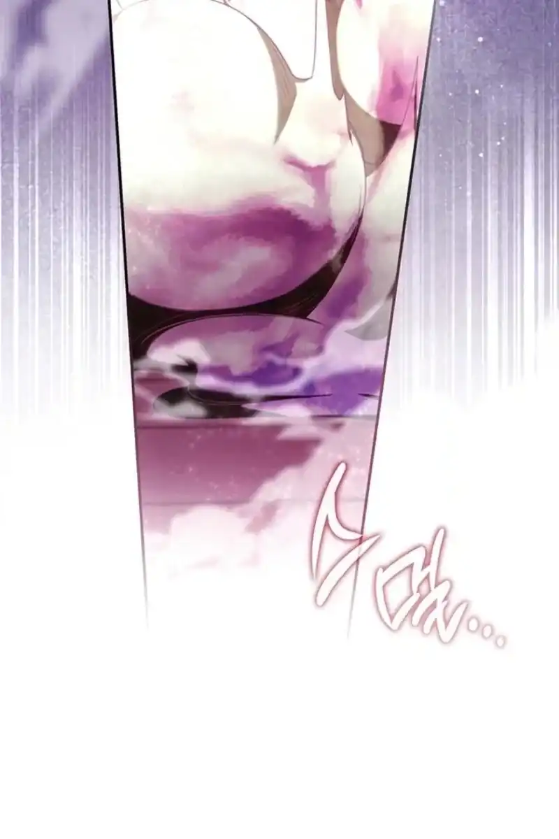 Father, I Won’t Do Anything Chapter 89 - Page 25