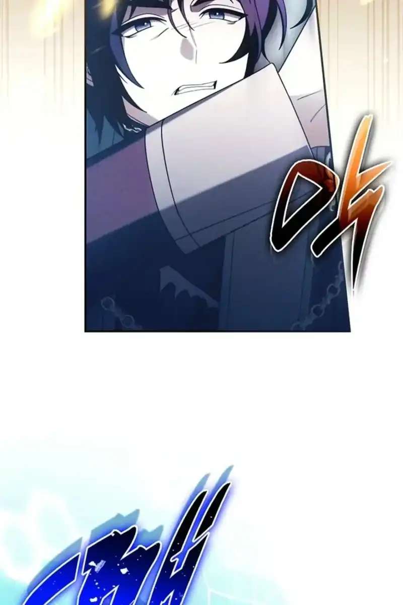 Father, I Won’t Do Anything Chapter 89 - Page 72