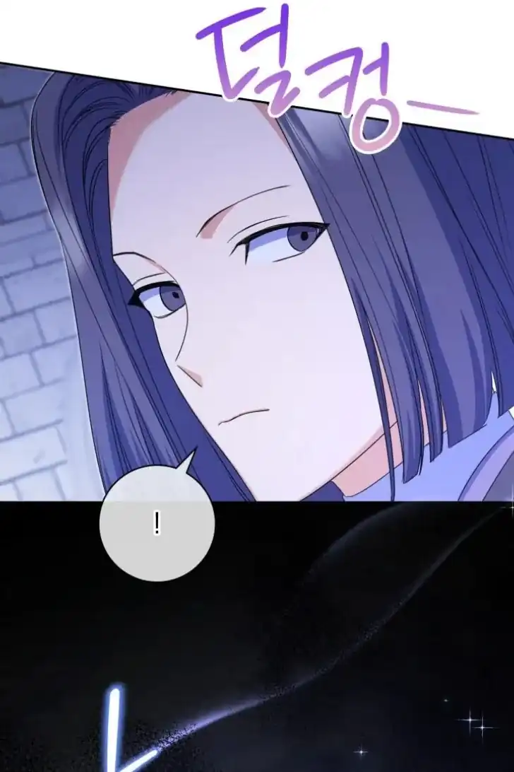 Baca Father, I Won’t Do Anything - Chapter 9 halaman 234