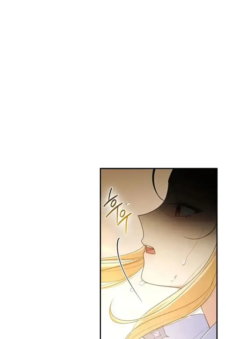 Baca Father, I Won’t Do Anything - Chapter 9 halaman 7