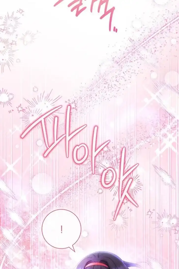 Baca Father, I Won’t Do Anything - Chapter 9 halaman 105