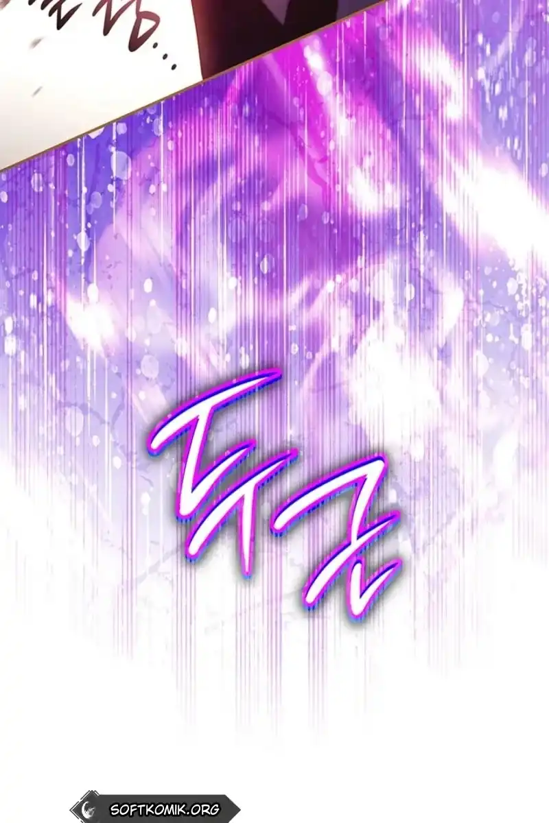 Halaman 78 dari Father, I Won’t Do Anything Chapter 90