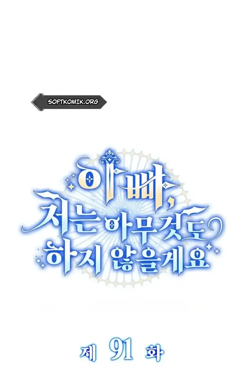 Father, I Won’t Do Anything Chapter 91 - Page 47