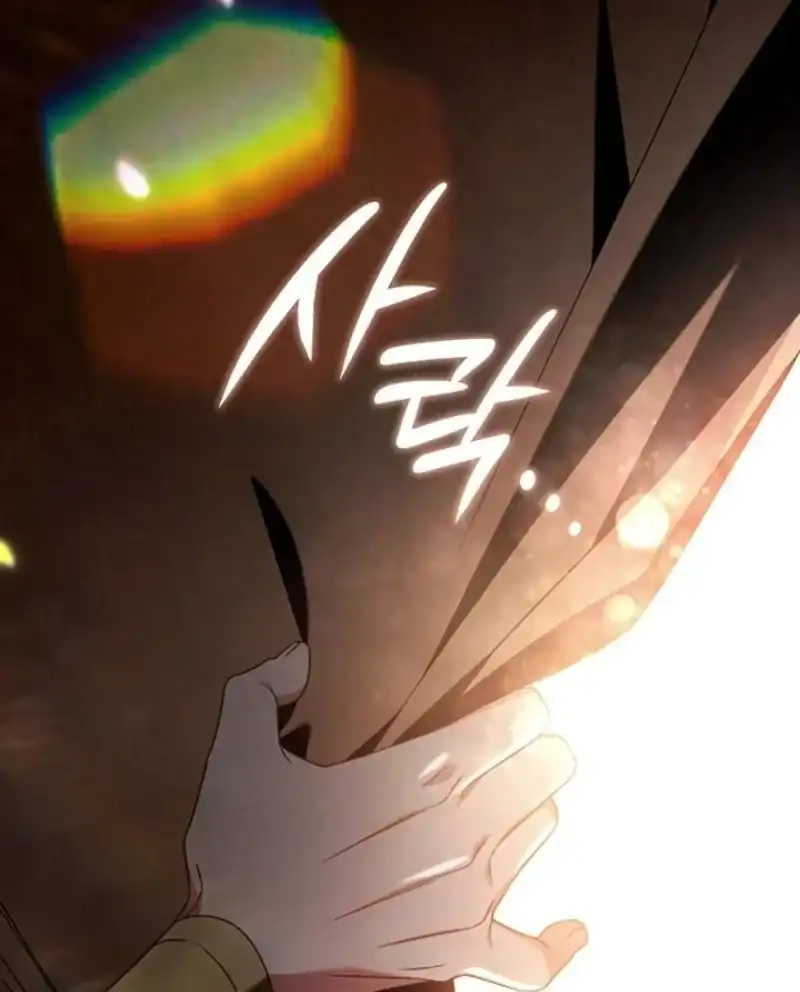 Father, I Won’t Do Anything Chapter 91 - Page 84