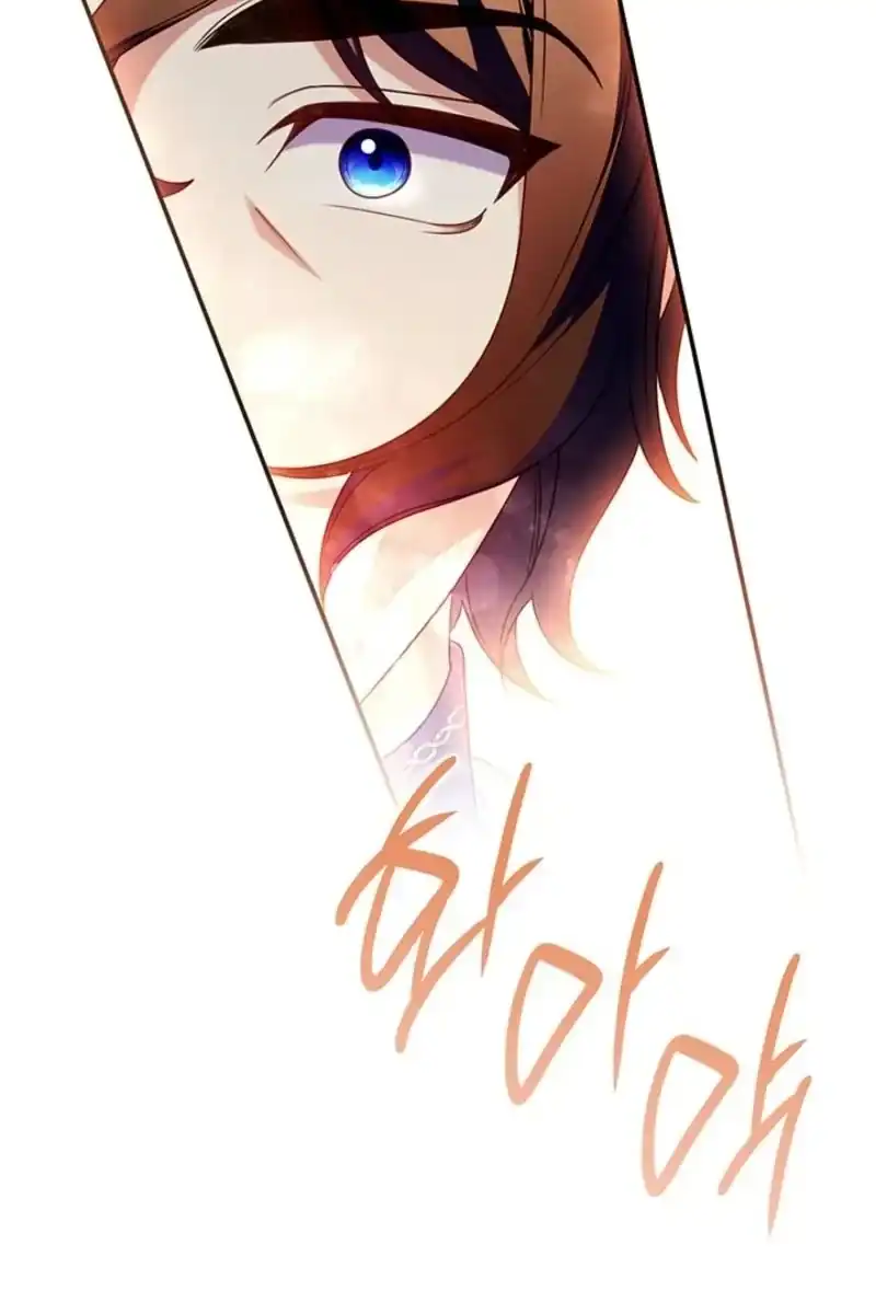 Father, I Won’t Do Anything Chapter 91 - Page 86