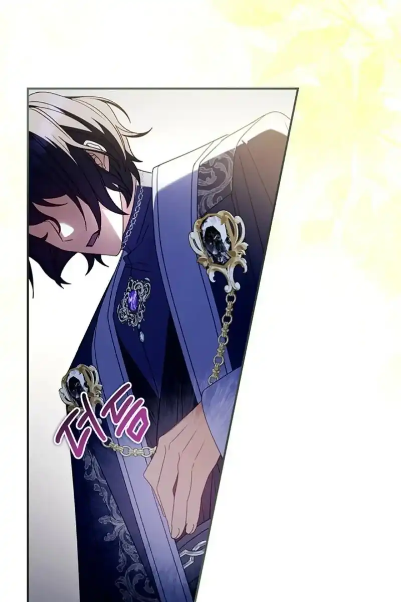 Father, I Won’t Do Anything Chapter 91 - Page 91