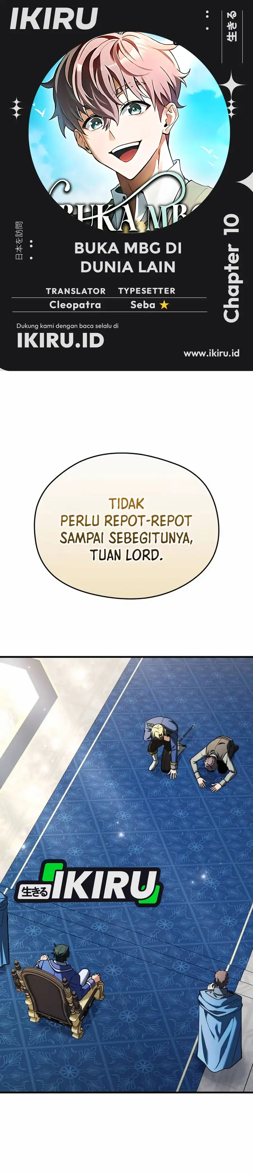 Baca Feasting Lord in Another world - Chapter 10 halaman 1