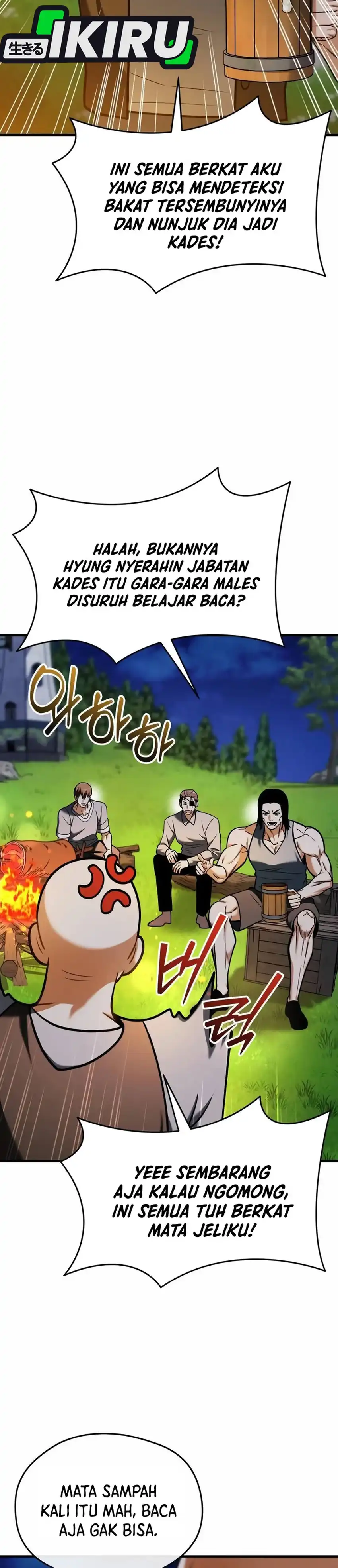 Baca Feasting Lord in Another world - Chapter 10 halaman 17