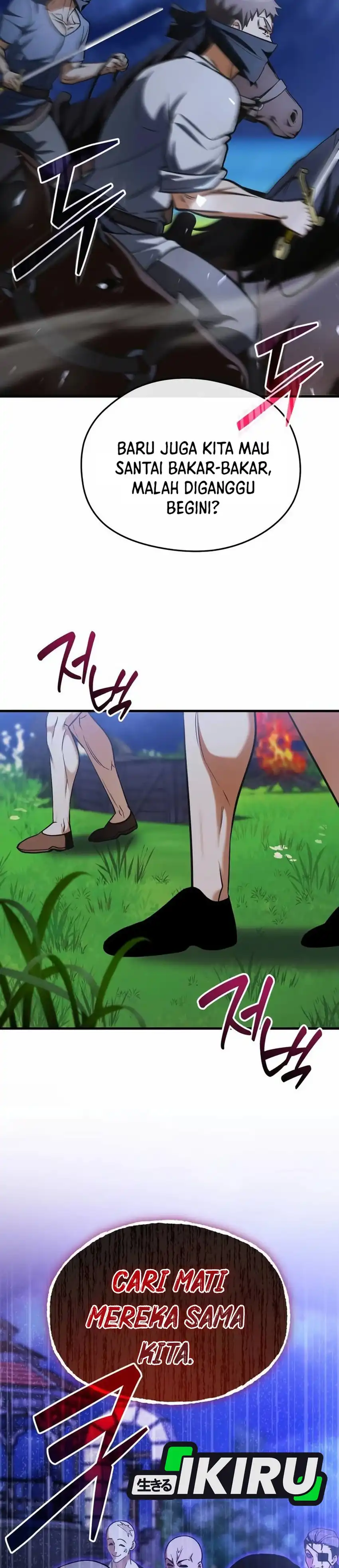 Baca Feasting Lord in Another world - Chapter 10 halaman 20