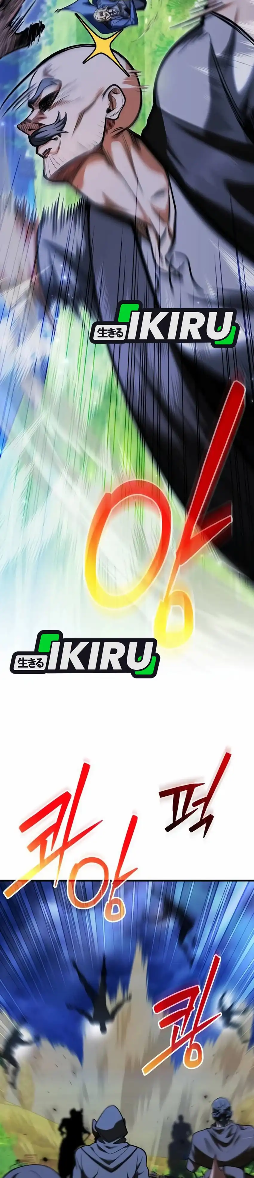 Baca Feasting Lord in Another world - Chapter 10 halaman 27