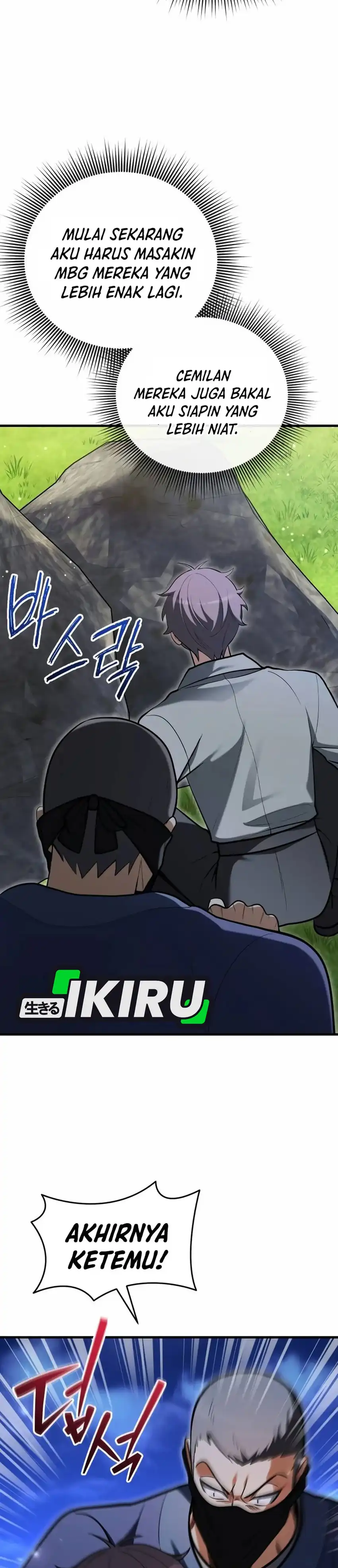 Baca Feasting Lord in Another world - Chapter 10 halaman 32