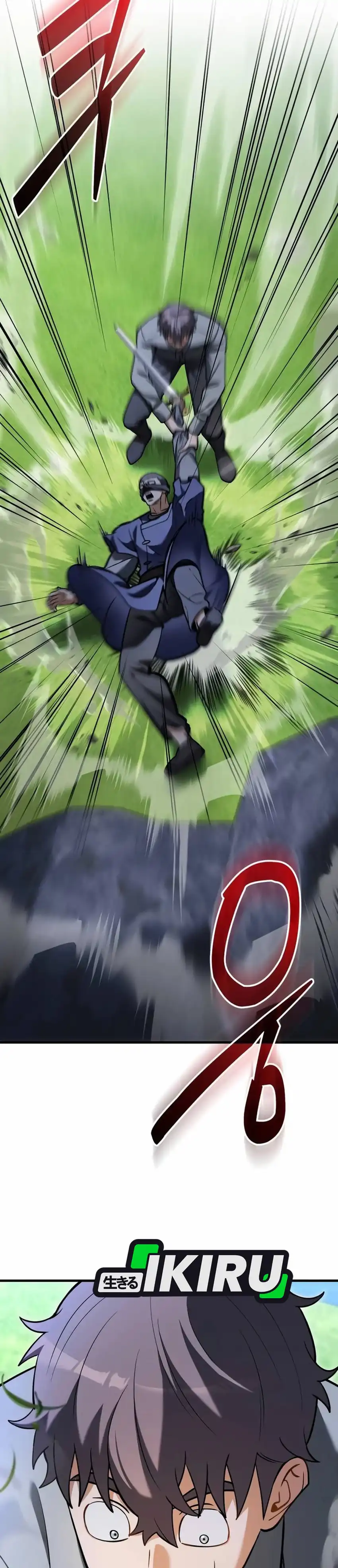 Baca Feasting Lord in Another world - Chapter 10 halaman 43