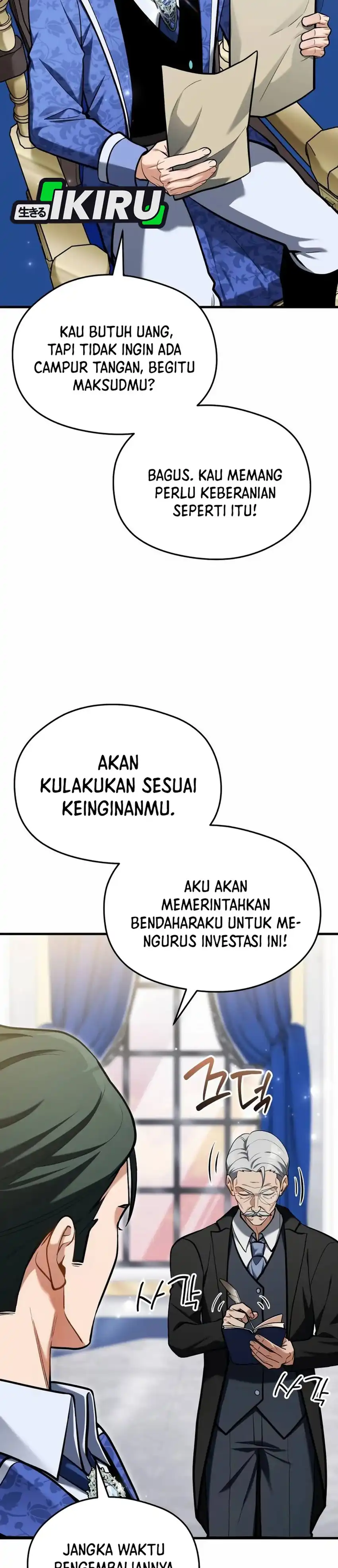 Baca Feasting Lord in Another world - Chapter 10 halaman 7