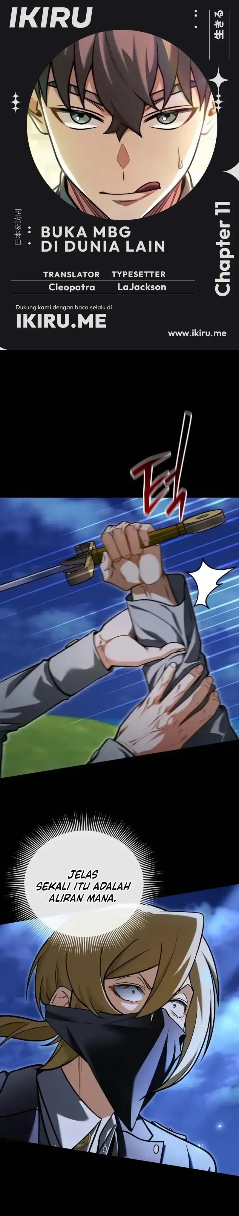 Baca Feasting Lord in Another world - Chapter 11 halaman 1