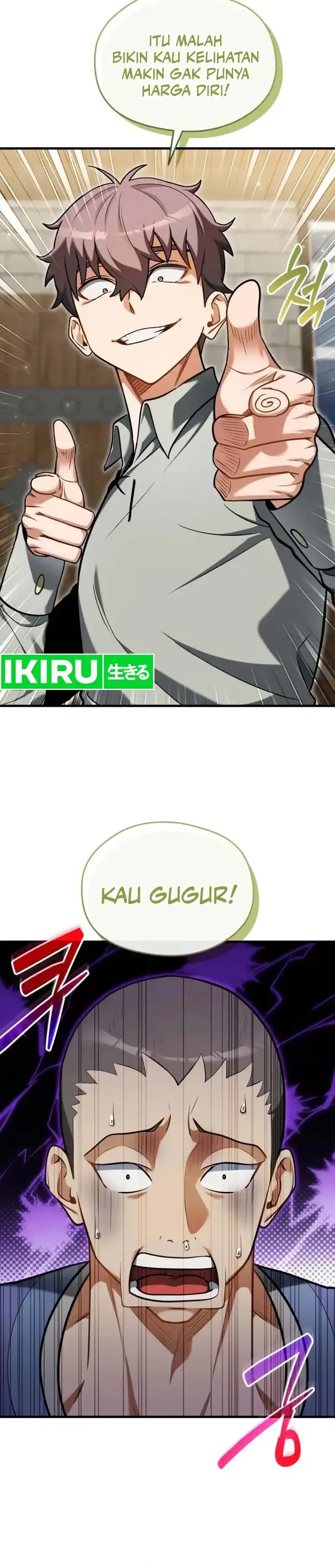 Baca Feasting Lord in Another world - Chapter 11 halaman 11