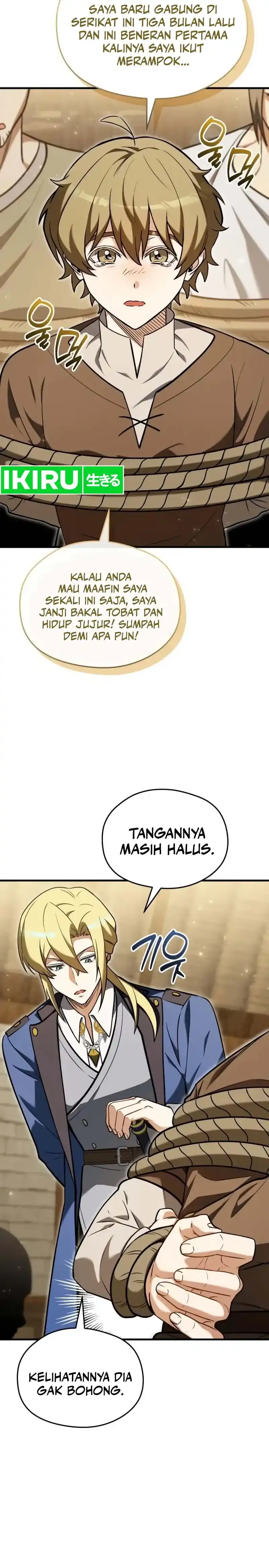 Baca Feasting Lord in Another world - Chapter 11 halaman 13