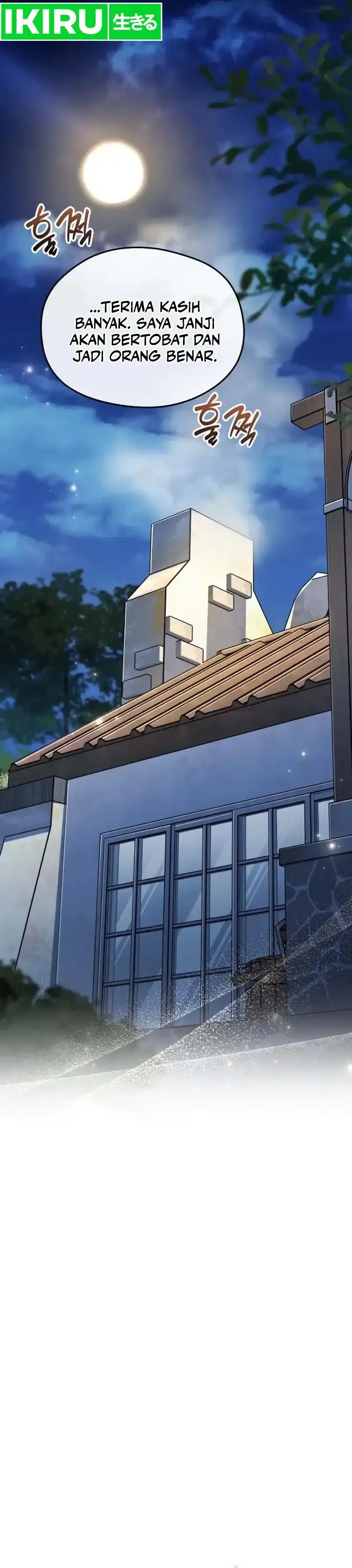 Baca Feasting Lord in Another world - Chapter 11 halaman 23