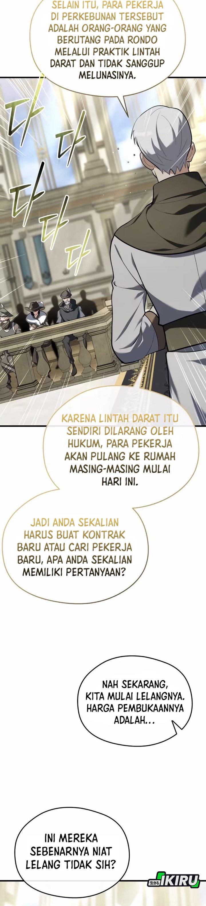 Baca Feasting Lord in Another world - Chapter 12 halaman 10