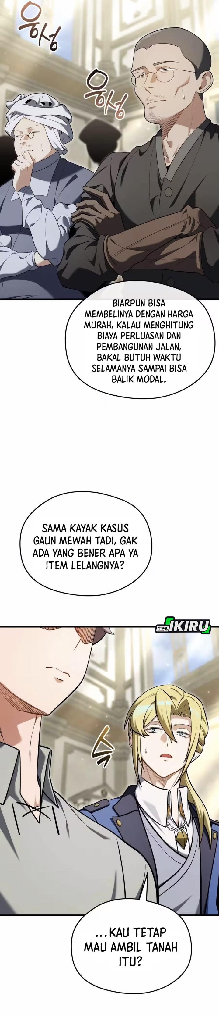 Baca Feasting Lord in Another world - Chapter 12 halaman 11