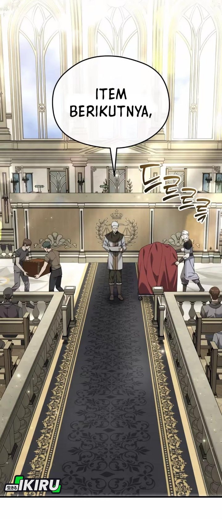 Baca Feasting Lord in Another world - Chapter 12 halaman 2