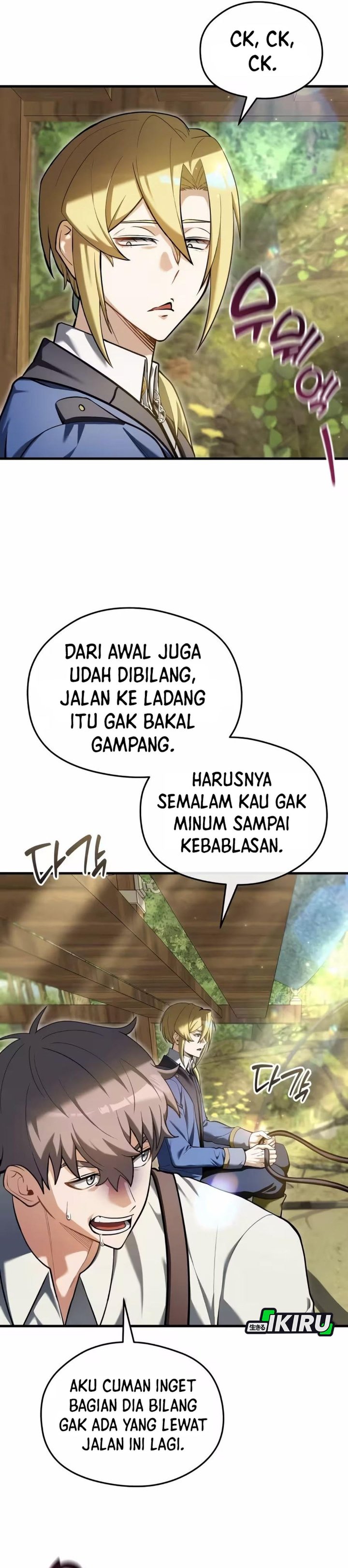 Baca Feasting Lord in Another world - Chapter 12 halaman 26