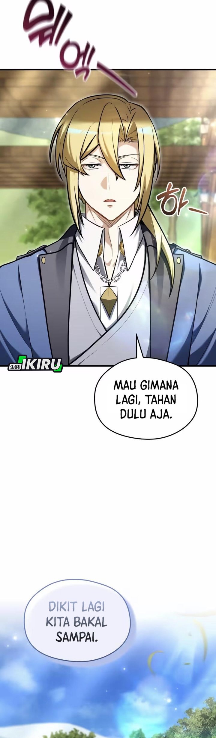 Baca Feasting Lord in Another world - Chapter 12 halaman 27