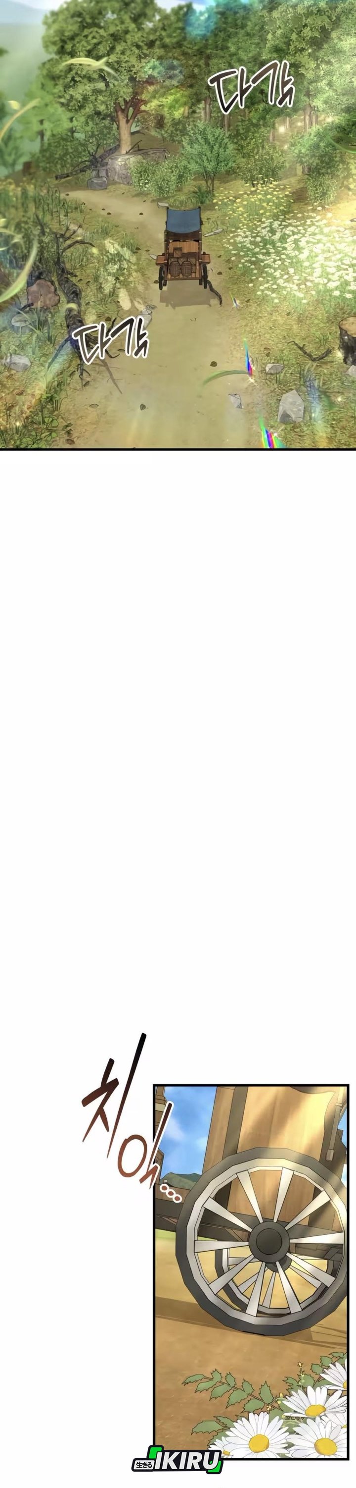 Baca Feasting Lord in Another world - Chapter 12 halaman 28