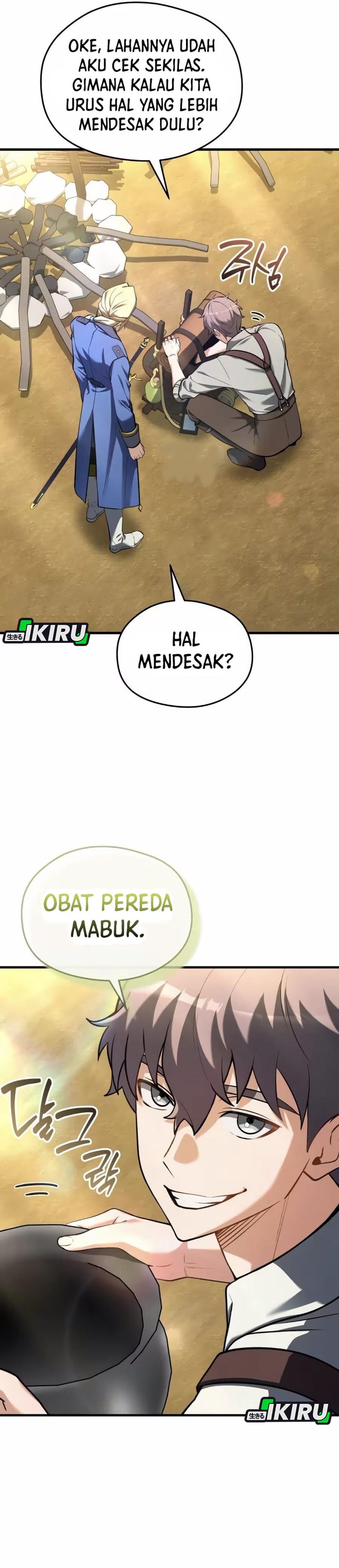 Baca Feasting Lord in Another world - Chapter 12 halaman 32