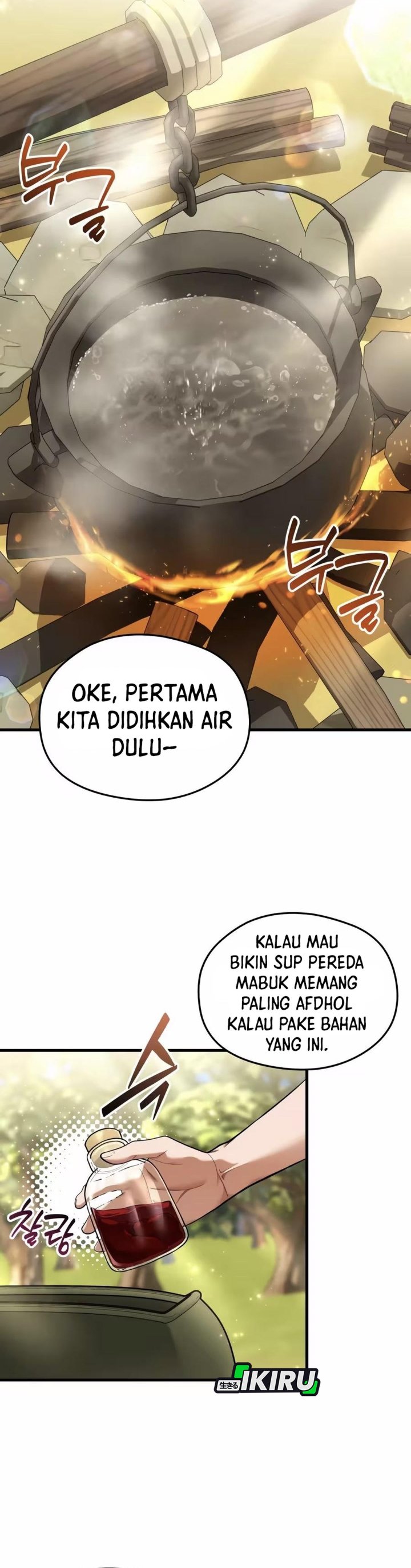 Baca Feasting Lord in Another world - Chapter 12 halaman 34