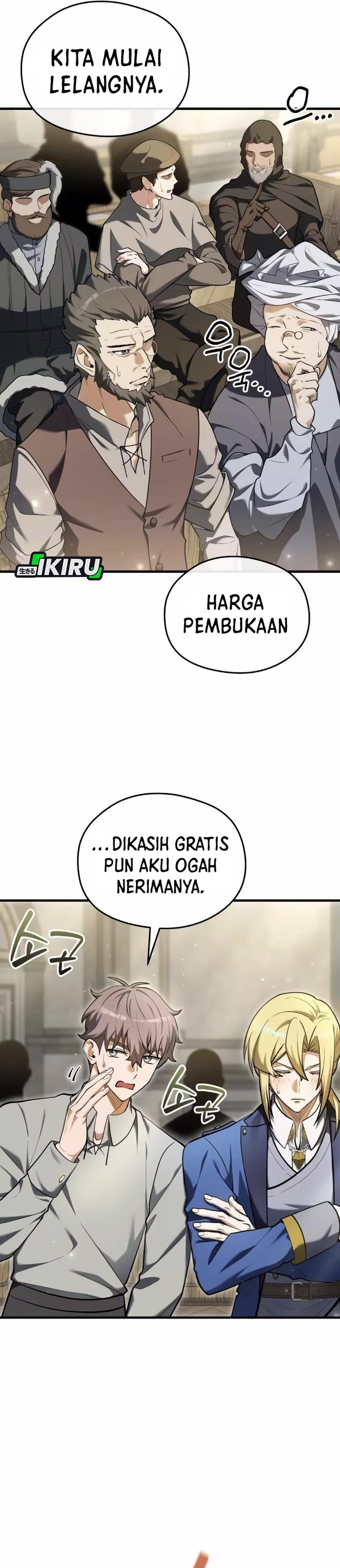 Baca Feasting Lord in Another world - Chapter 12 halaman 4