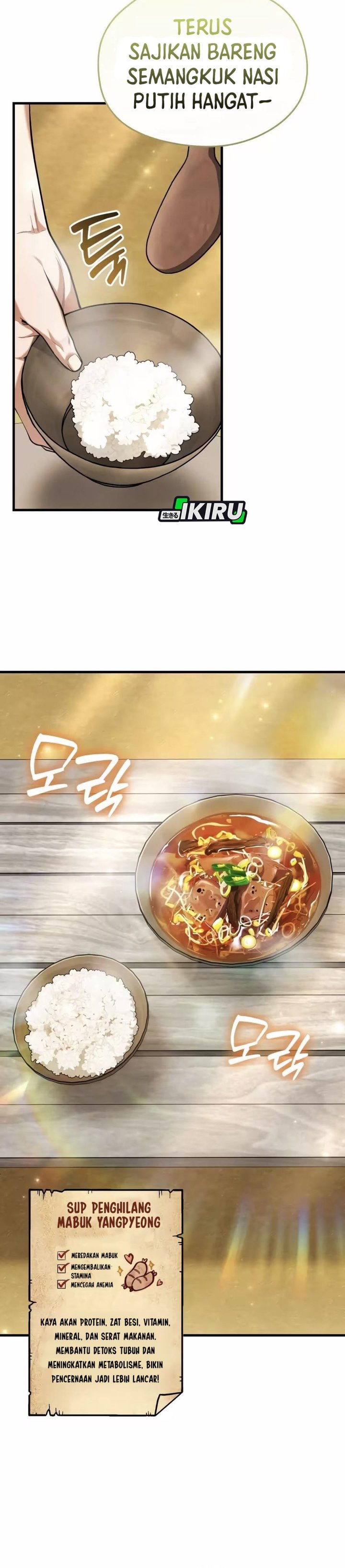 Baca Feasting Lord in Another world - Chapter 12 halaman 42