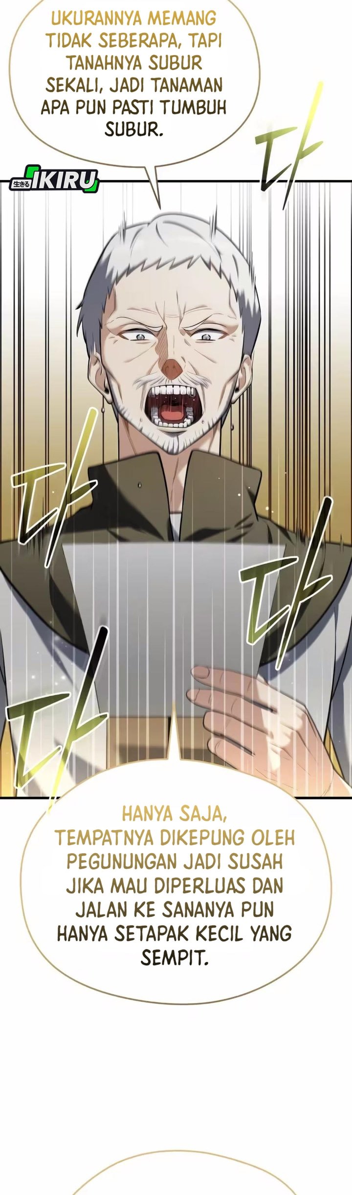 Baca Feasting Lord in Another world - Chapter 12 halaman 9