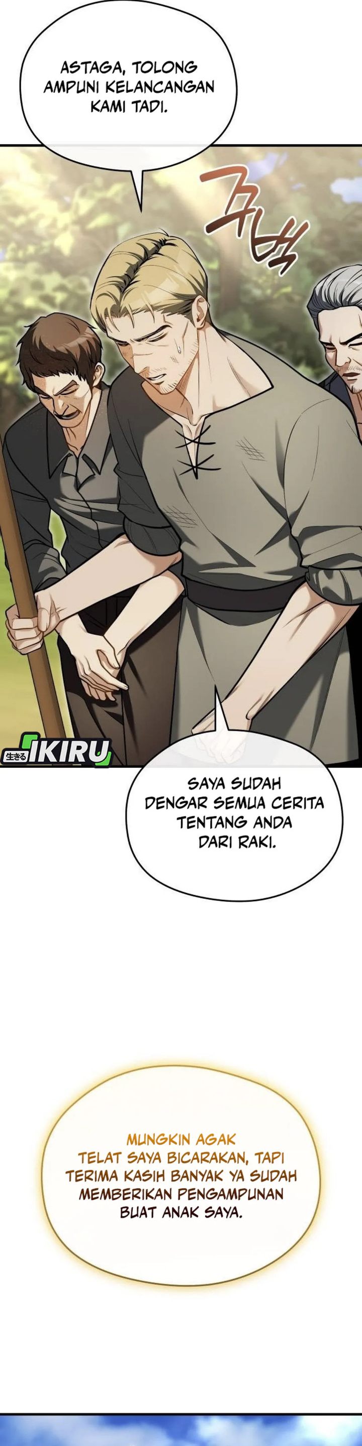 Baca Feasting Lord in Another world - Chapter 13 halaman 11