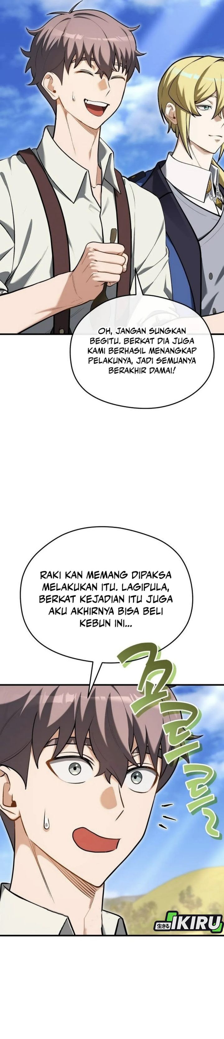 Baca Feasting Lord in Another world - Chapter 13 halaman 12