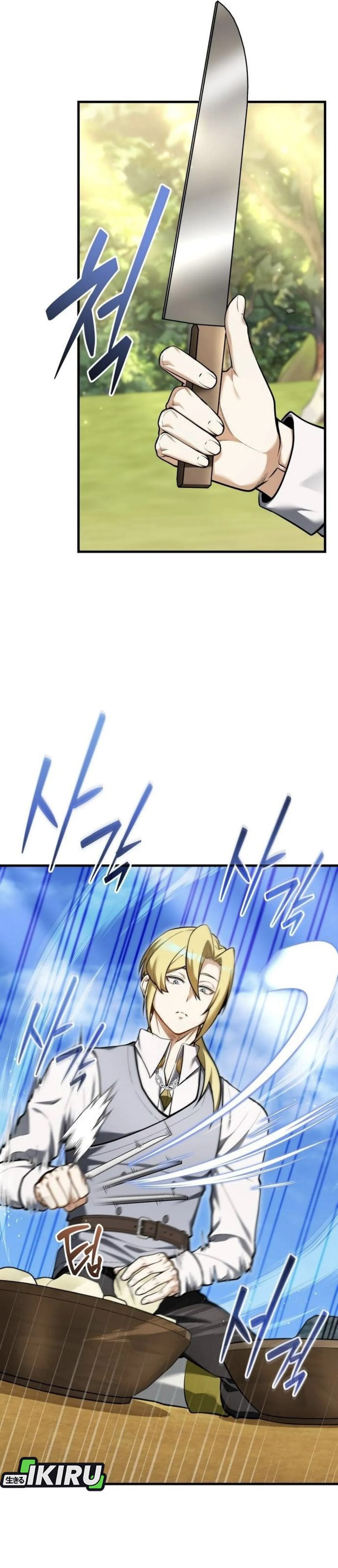 Baca Feasting Lord in Another world - Chapter 13 halaman 20