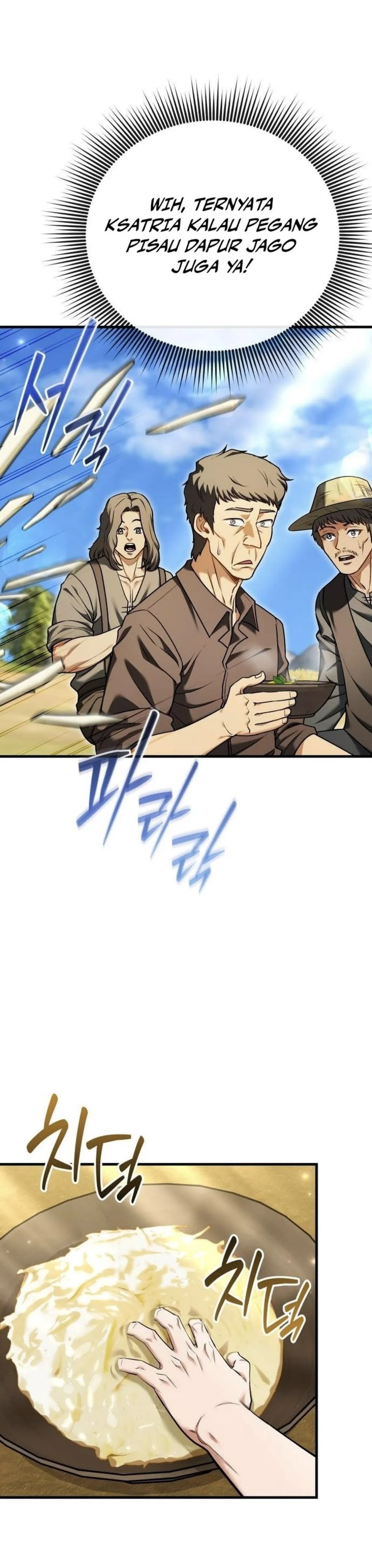 Baca Feasting Lord in Another world - Chapter 13 halaman 21