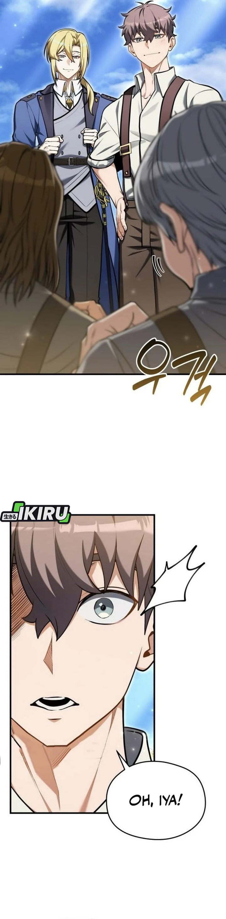 Baca Feasting Lord in Another world - Chapter 13 halaman 27