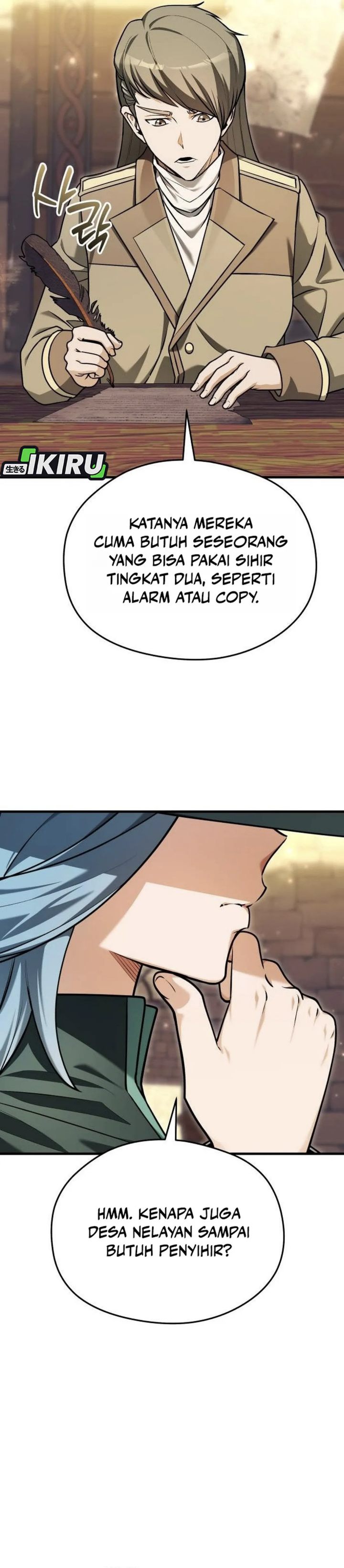 Baca Feasting Lord in Another world - Chapter 13 halaman 50