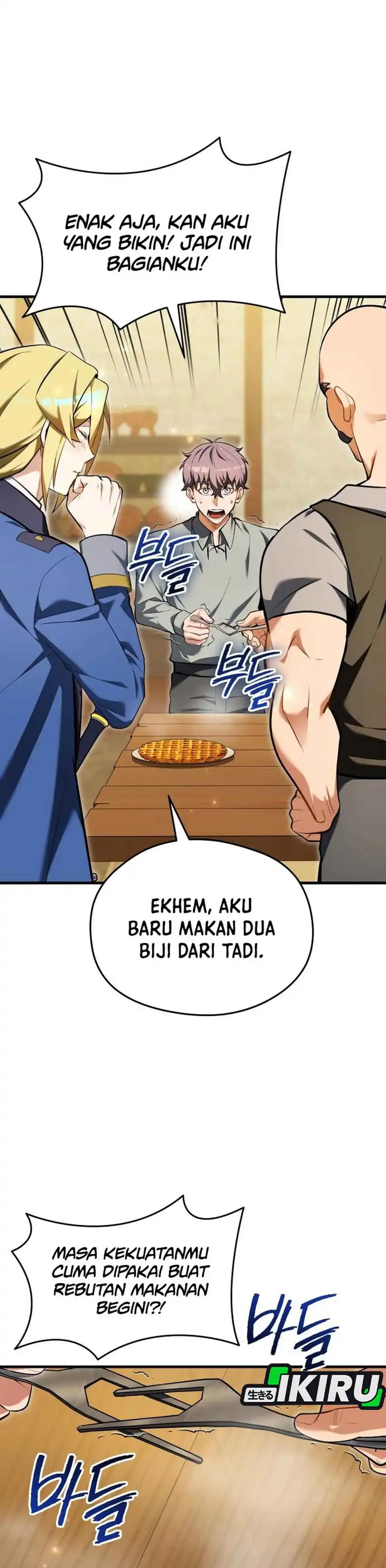 Baca Feasting Lord in Another world - Chapter 14 halaman 10
