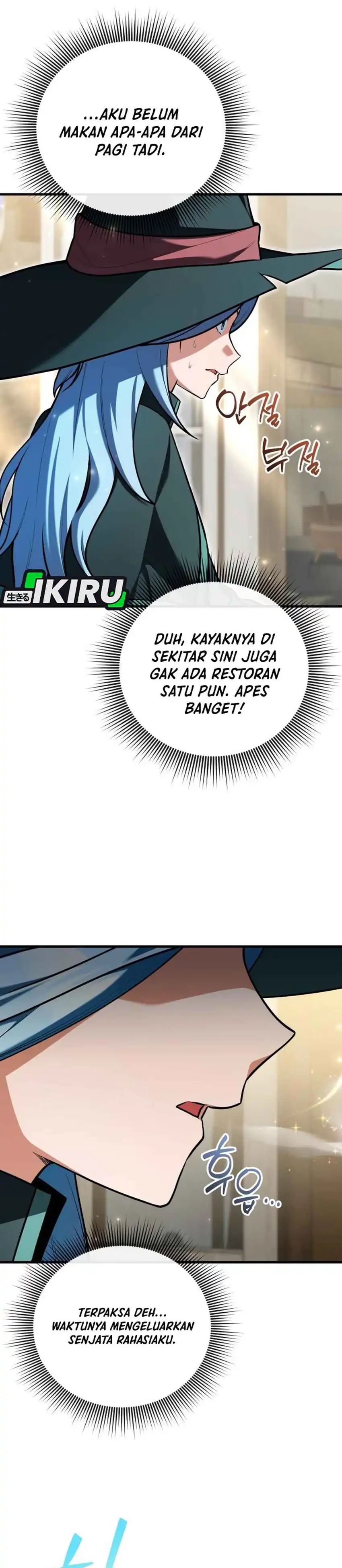 Baca Feasting Lord in Another world - Chapter 14 halaman 12