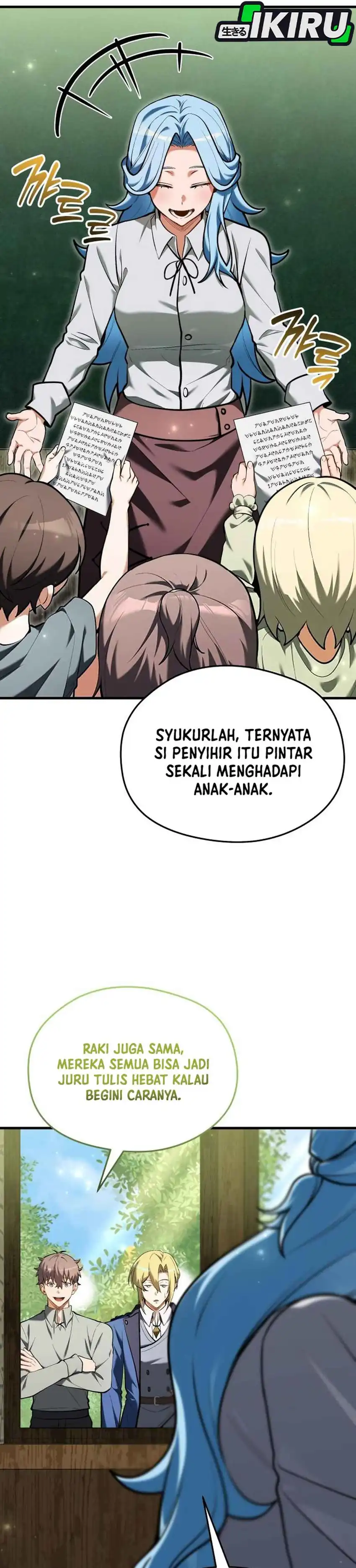 Baca Feasting Lord in Another world - Chapter 14 halaman 23