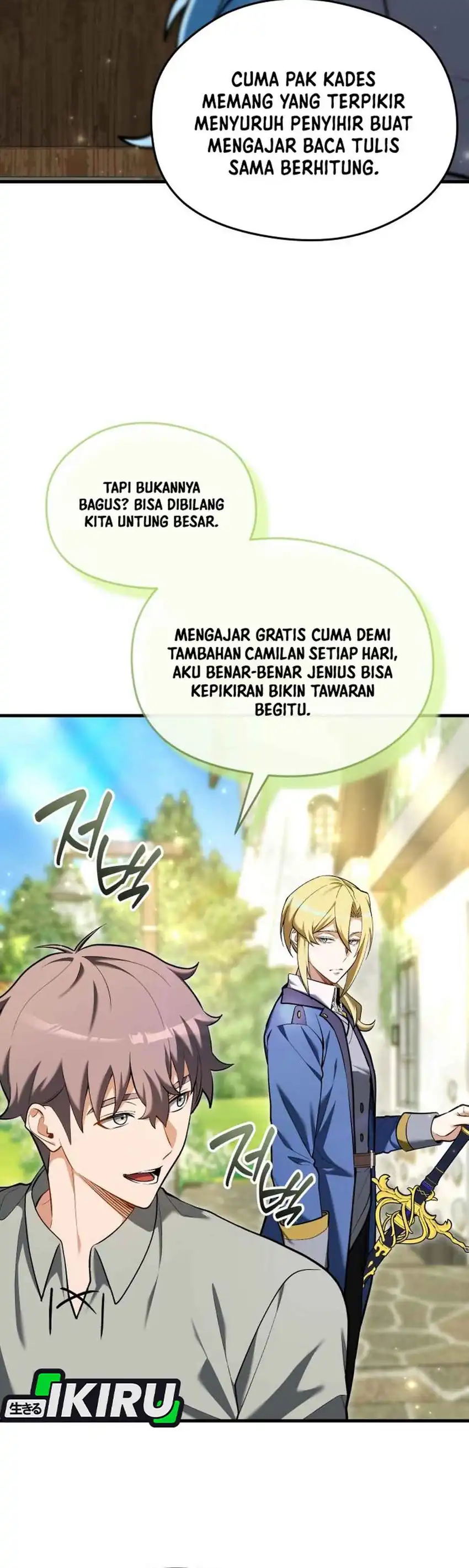 Baca Feasting Lord in Another world - Chapter 14 halaman 24