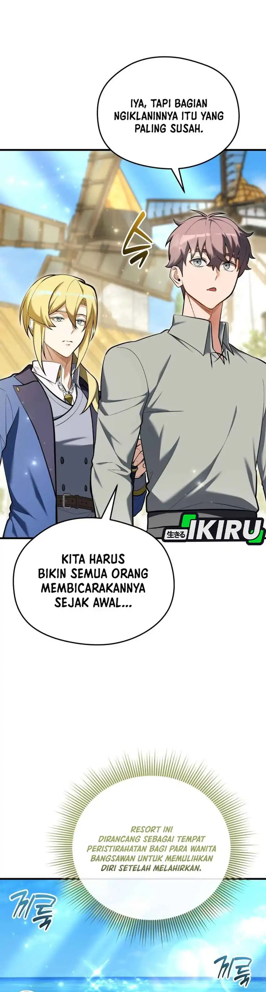 Baca Feasting Lord in Another world - Chapter 14 halaman 26