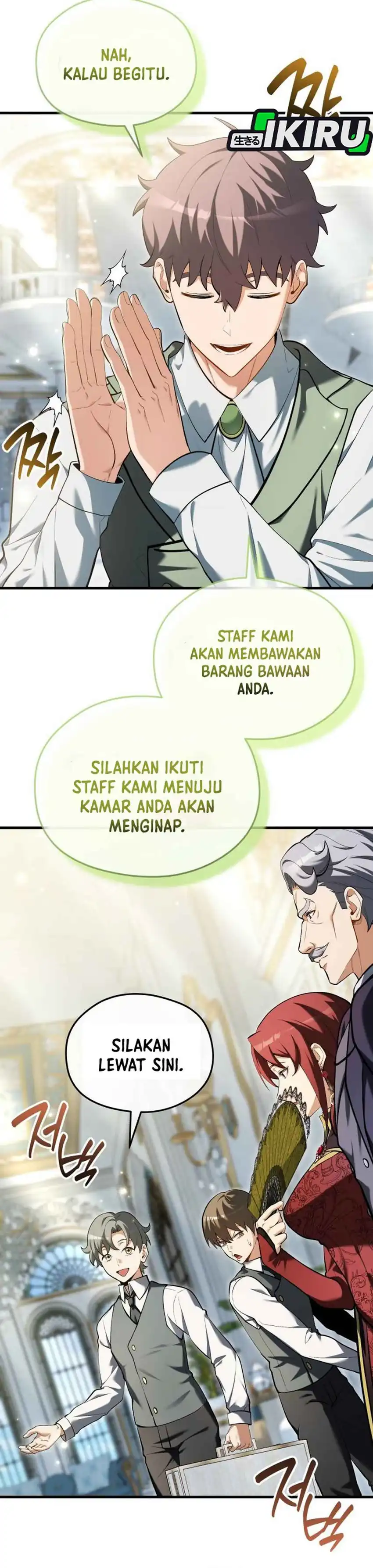 Baca Feasting Lord in Another world - Chapter 14 halaman 41