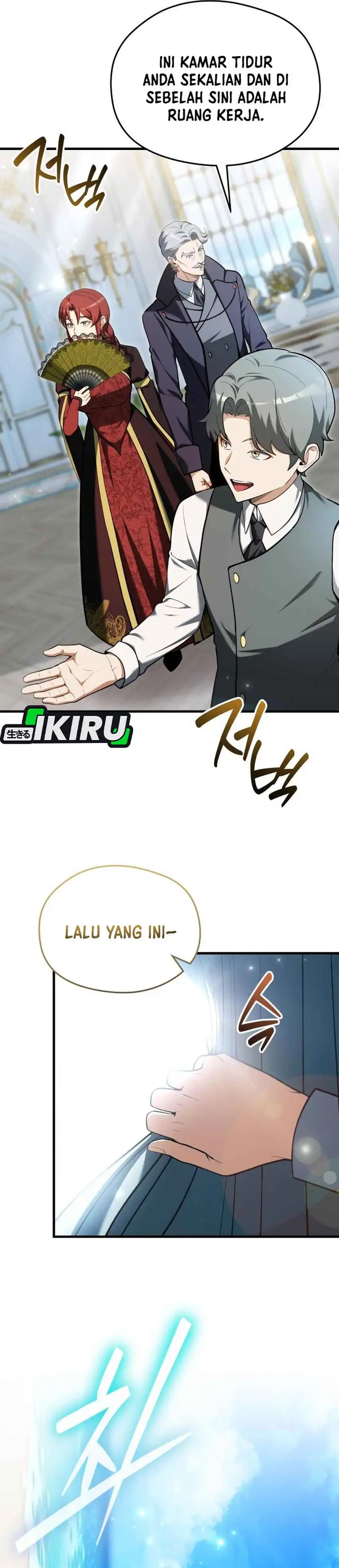 Baca Feasting Lord in Another world - Chapter 14 halaman 46