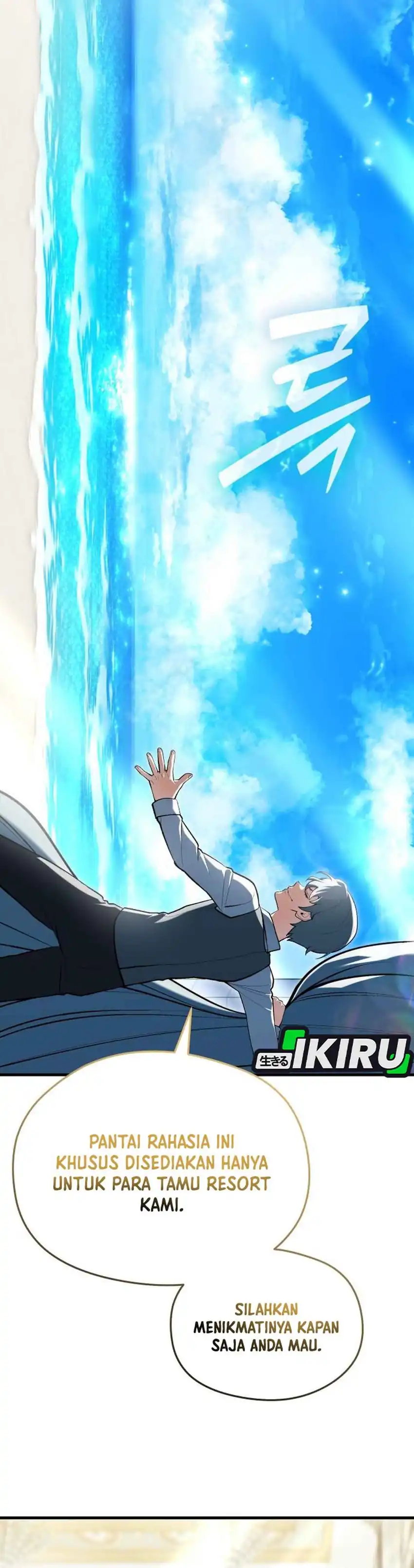 Baca Feasting Lord in Another world - Chapter 14 halaman 47